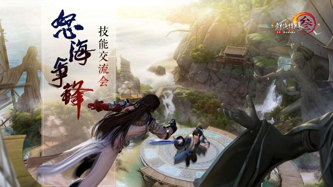 奈飞期权聚焦：1月23日成交32.56万张，未平仓合约59.18万张
