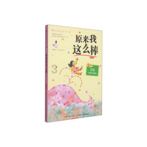 燃气股午后拉升 新奥能源涨近9%华润燃气涨近7%