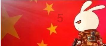下雪了！连城高速境内有管制，出行注意安全！