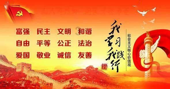 逃离野丛之森