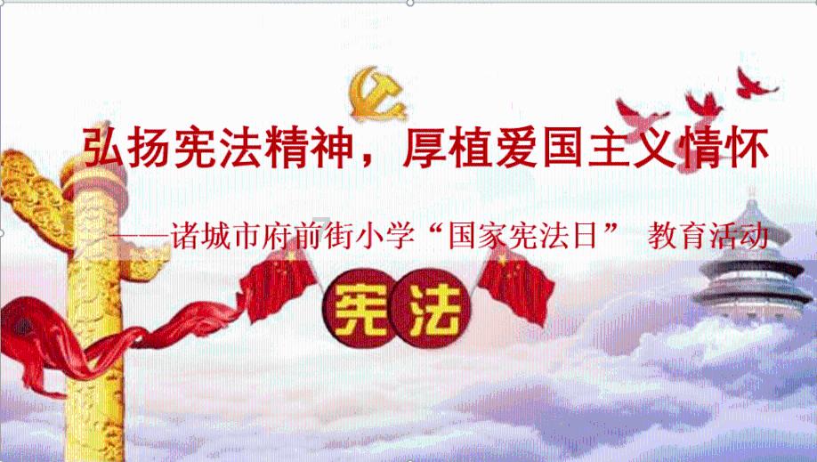 水系战士
