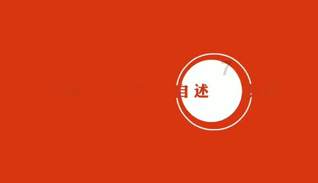 重阳投资舒泰峰：投资智慧也是生活智慧，“价值投资能让人长寿”