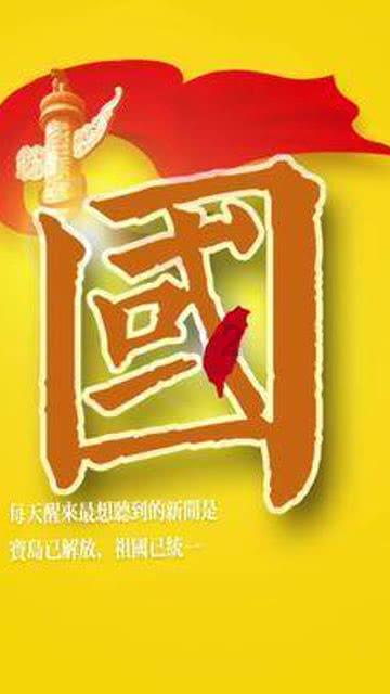 祝贺！4位地大校友获“国家卓越工程师”称号