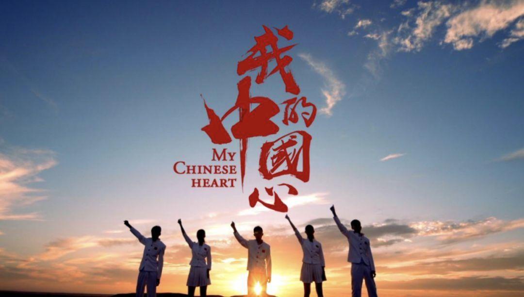 【重庆好医生】张好春：做一名有温度的医者