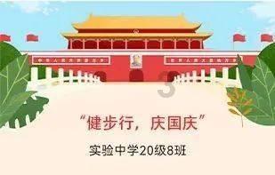 叶天帝是哪部小说主角游戏画面
