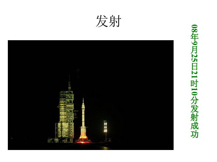 产销量连续九年位居全球第一——中国新能源汽车在海外市场受欢迎