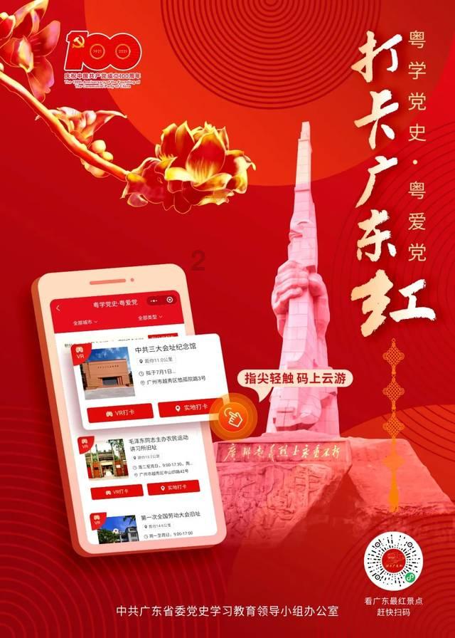 与打网球有哪些规则?交流,畅谈知识星球平台