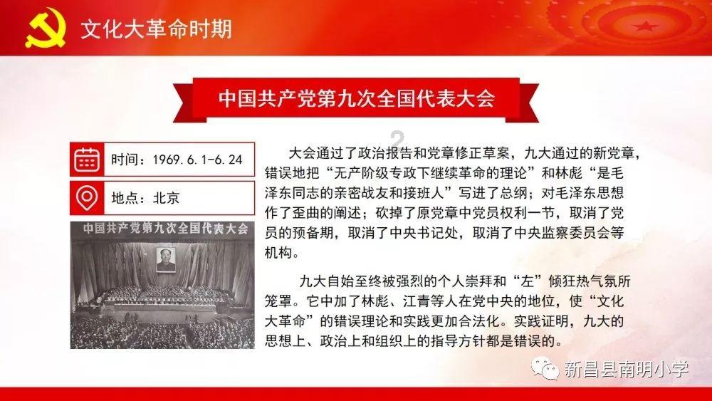 聚焦宁夏两会丨人大代表佘瑞东：建设良种繁育基地，推动海原高端肉牛产业发展