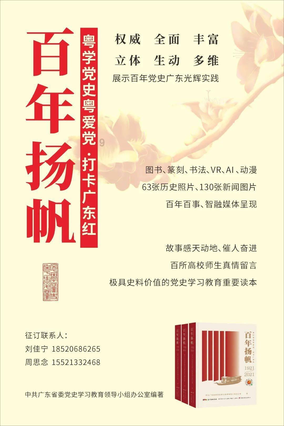 失眠是什么原因引起的