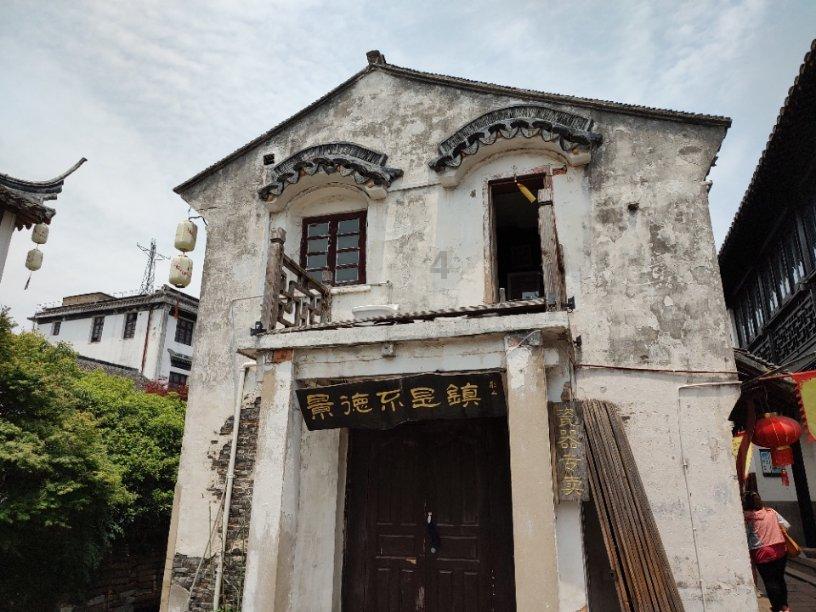 梦幻西游无双
